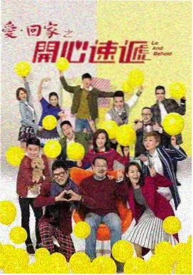 囚于永夜完整版
